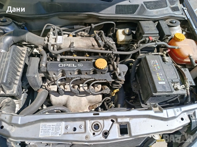 Продава се! , снимка 13 - Автомобили и джипове - 53847075