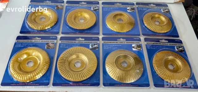 ШОК ЦЕНИ!!! ДИСКОВЕ ЗА ШЛАЙФАНЕ НА ДЪРВО - РАШПИЛИ 115ММ И 125ММ ЗА ЪГЛОШЛАЙФ/ФЛЕКС., снимка 2 - Други инструменти - 49231954
