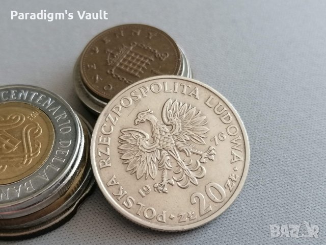 Mонета - Полша - 20 злоти | 1976г.