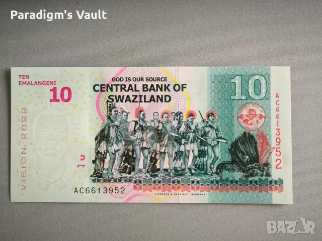 Банкнота - Свазиленд - 10 емалангени UNC | 2022г., снимка 2 - Нумизматика и бонистика - 47554502