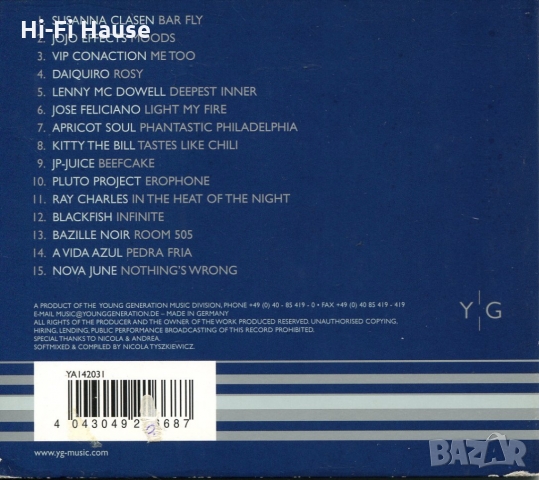 YG Bar Fly, снимка 2 - CD дискове - 36033764
