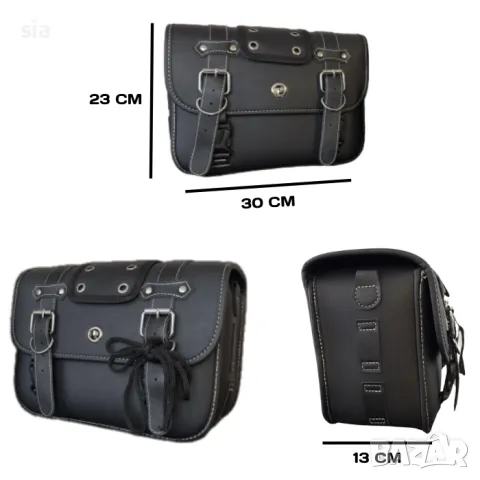 Дисаги за мотоциклет  30/23/13 CM 2 БР/К-Т, снимка 4 - Аксесоари и консумативи - 49094163