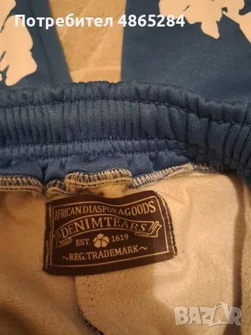 Екип Denim tears, снимка 4 - Комплекти - 55993702