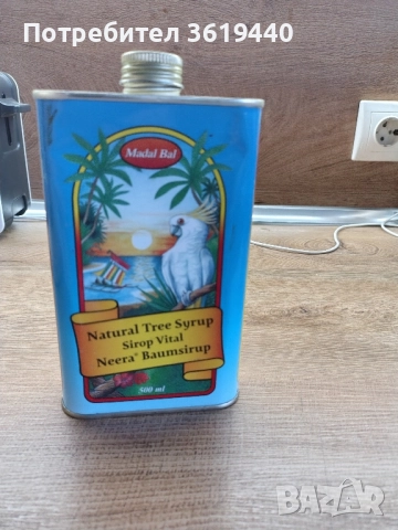 Madal Bal Natural Tree Syrup Натурален палмов сироп за отслабване, пречистван