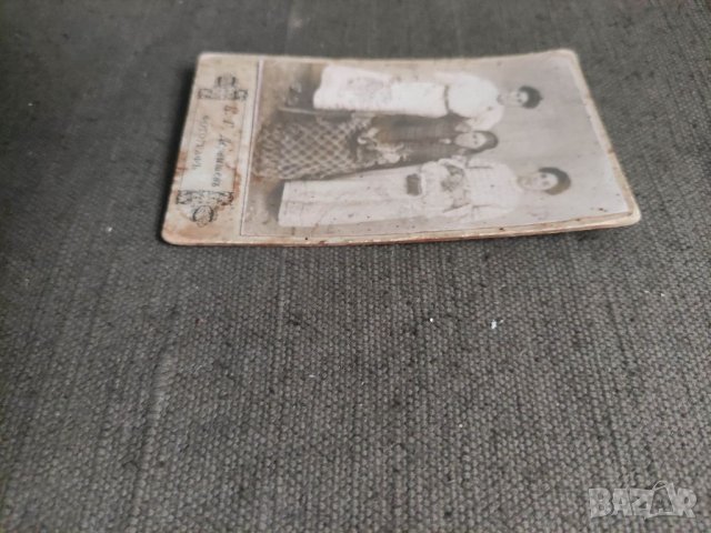 Продавам стара снимка 
