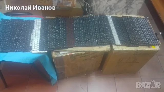 Клавиатури за лаптоп