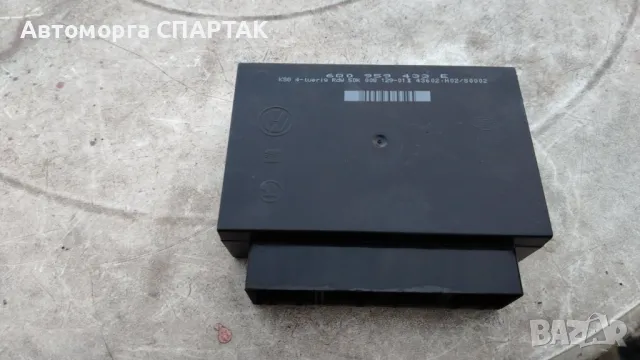 Комфорт модул за Skoda Fabia, Seat Ibiza, VW Polo, 6Q0 959 433 E, 6Q0959433E