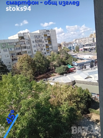 12MP 8x Zoom PTZ WiFi Камера с Двоен Сензор: Ненадмината Детайлност, AI Проследяване на Човек!, снимка 14 - IP камери - 52570125