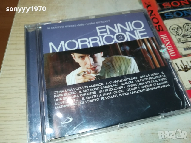 MORRICONE X2 CD 2509251332, снимка 4 - CD дискове - 51833968