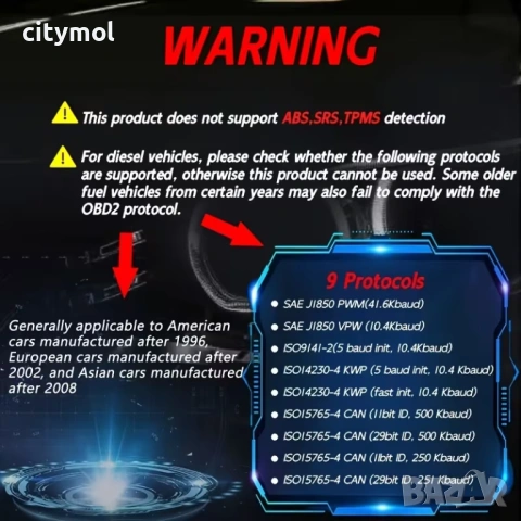 V100 OBD2 автомобилен диагностичен кодочетец, снимка 9 - Аксесоари и консумативи - 47422260