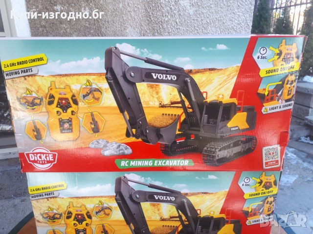 ОГРОМЕН RC рудничарски минен багер Dickey Toys Volvo , 60 см , 3 год + , жълто и сиво, снимка 6 - Електрически играчки - 36106212