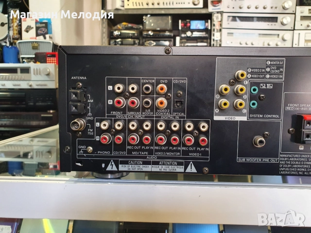 Ресийвър Kenwood KRF-V4530D В отлично техническо и визуално състояние., снимка 9 - Ресийвъри, усилватели, смесителни пултове - 50601997