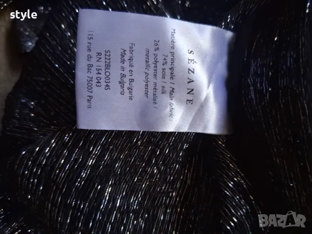Sezane     Abelia Blouse Metallic Silver , снимка 8 - Ризи - 50434959
