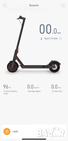 Електрическа Тротинетка Xiaomi Mi Electric Scooter Pro, снимка 8 - Други спортове - 52420043