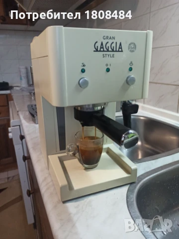 Кафе машина Гаджия с ръкохватка крема диск, работи перфектно 