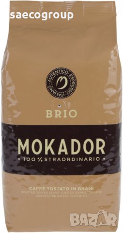 Кафе на зърна Mokador Extra Cream, снимка 6 - Домашни напитки - 33840276