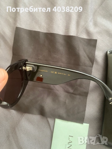 Дамски очила Lanvin, снимка 3 - Слънчеви и диоптрични очила - 51613017