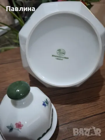 Баварски чайник , снимка 5 - Аксесоари за кухня - 49888625