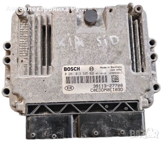 HYUNDAI KIA 2.0 CRD BOSCH 0 281 013 595, 0281013595, 39103-2A765, 391032A765