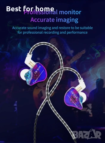 YINYOO KBEAR Storm Професионални слушалки за в ушите за певци, барабанисти,музиканти и др., снимка 3 - Слушалки и портативни колонки - 53370421