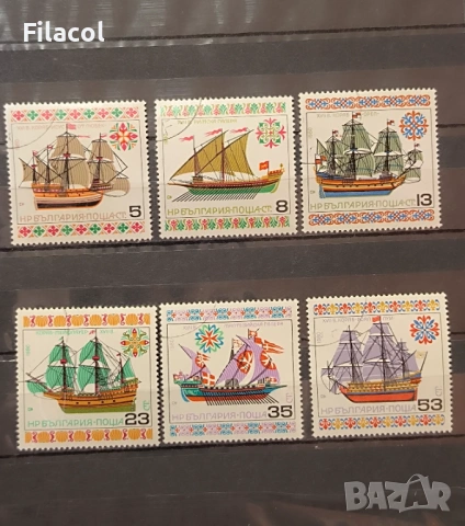 България Исторически кораби пълна серия 1980