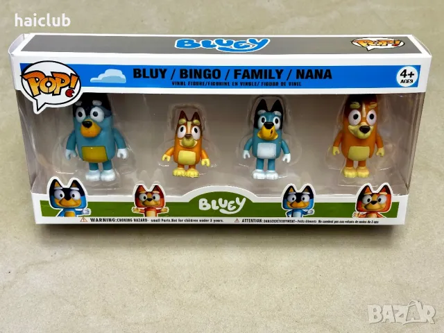 Плюшена играчка Блу/Blue plush toy, снимка 10 - Плюшени играчки - 48163951