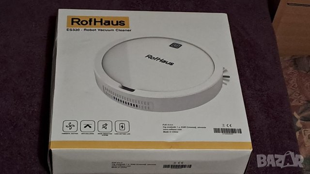 Прахусмокачка робот