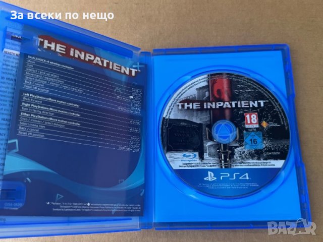 Игра The Inpatient (PS4 VR) за Playstation 4 , ps4 , плейстейшън 4 , playstation vr, снимка 4 - Игри за PlayStation - 51329068