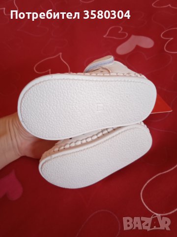 Бебешки сандали17номер за момче, снимка 4 - Детски сандали и чехли - 41476232