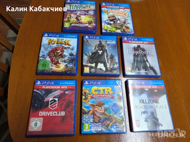 PlayStation 4 PS4 игри
