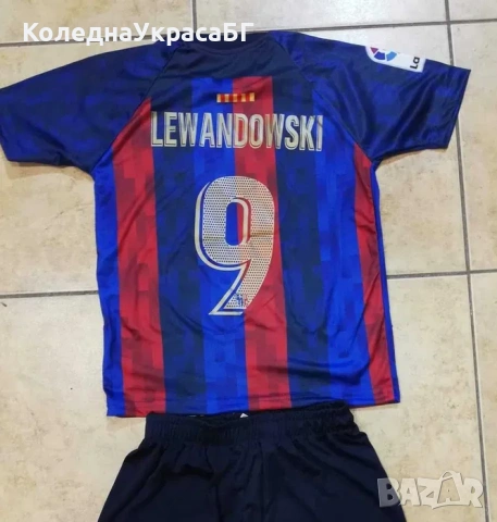 Екип Левандовски Барселона 2023г Детски Комплект от 5 до 16г