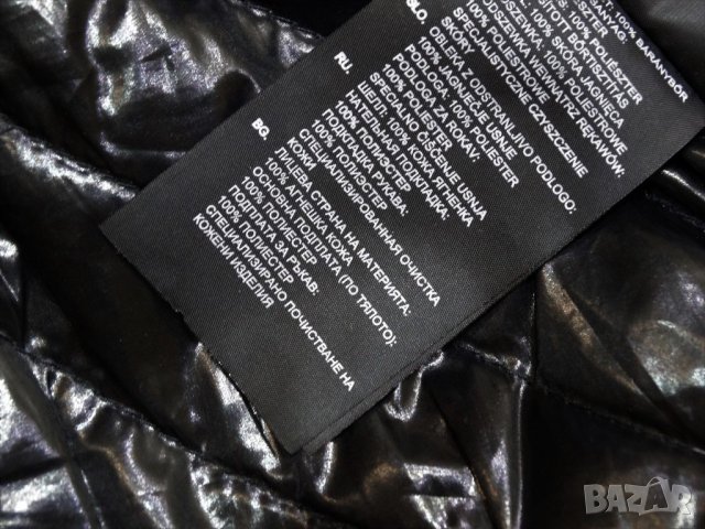 Намалено! G-star Essentials Limited Edition DK Blue Leather Jkt Кожено Яке Естествена Кожа, снимка 13 - Якета - 34630098