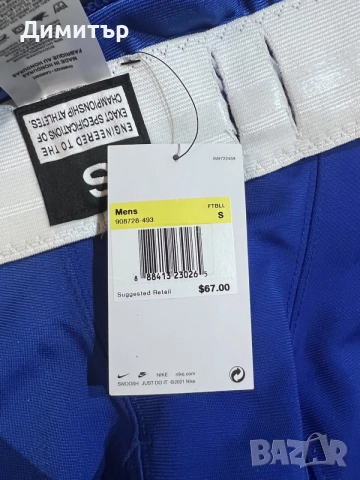 Спортни гащи Nike, снимка 3 - Спортни дрехи, екипи - 56323811