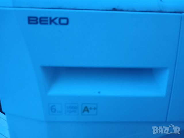 Продавам на части пералня Beko WMB 61032 M, снимка 2 - Перални - 44833874