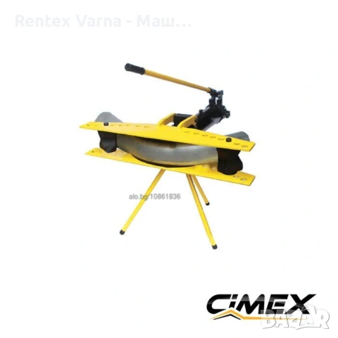 🔄 Машина за огъване на тръби ПОД НАЕМ и ПРОДАЖБА! Огъвай тръби лесно и точно!, снимка 3 - Други инструменти - 53511029