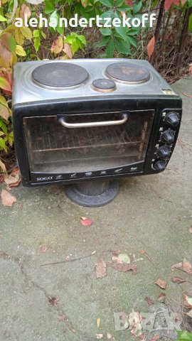 Мини фурна Sogo C40-3RCSS