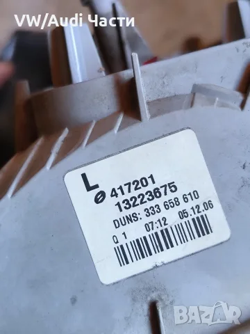 Ляв стоп за Опел Астра Х Opel Astra H комби 13223675, снимка 5 - Части - 53759619
