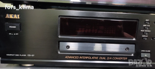 Akai cd 57, снимка 3 - CD дискове - 53599233