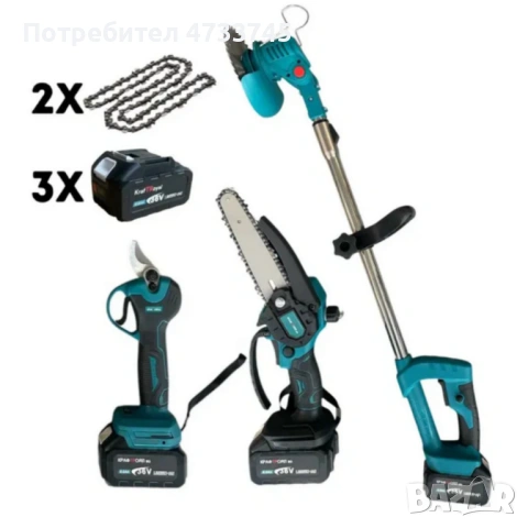 Акумулаторен комплект 3в1 – тример, ножица и резачка с 3 батерии 36V/8Ah, снимка 2 - Градинска техника - 53439099