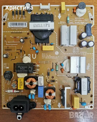 LG 43UK6470PLC MB EAX67872805(1.1),LG 47" EAX64405501(0),LG 43UK6200PLA, снимка 12 - Части и Платки - 51654868