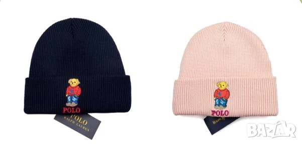 шапки loewe karl lagerfeld calvin klein emporio armani , снимка 5 - Шапки - 50744775