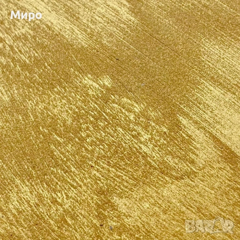 Интериорни декоративни мазилки , снимка 6 - Декорация за дома - 51823671