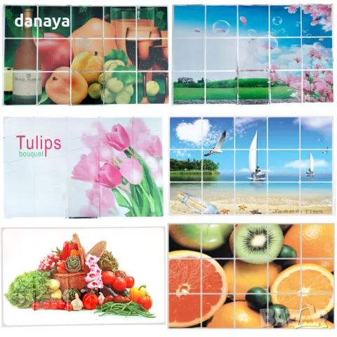 75 Декоративни стикери за стена декорация за кухня баня кухненски гръб