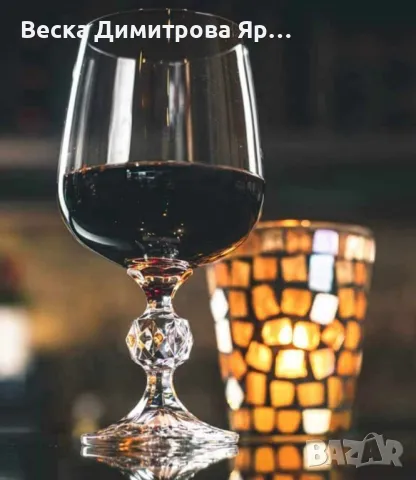 Комплект от 6 чаши за червено вино Bohemia Sterna, 340мл, снимка 2 - Чаши - 49134489