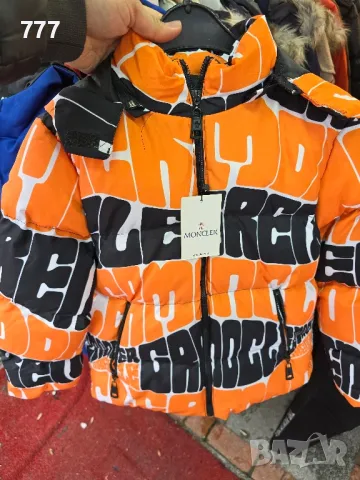 детски якета NIKE MONCLER 