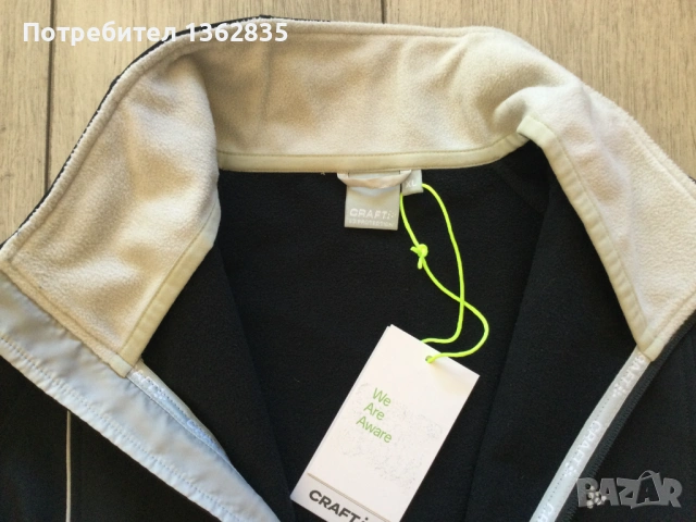 НОВО оригинално софтшел softshell яке CRAFT размер XL от Германия, снимка 4 - Якета - 53450221