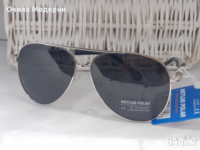 D 18 Унисекс слънчеви очилас поляризация , снимка 3 - Слънчеви и диоптрични очила - 35215070