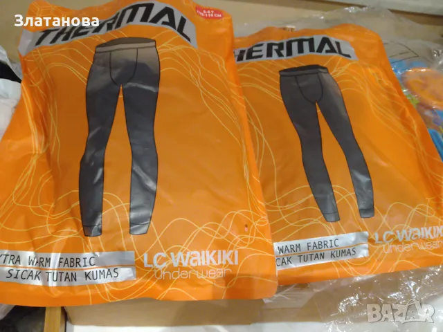 Термо бельо 5-6 г.