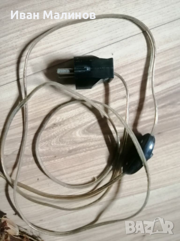 Лампа. Абажур. Осветително тяло , снимка 6 - Антикварни и старинни предмети - 36147533