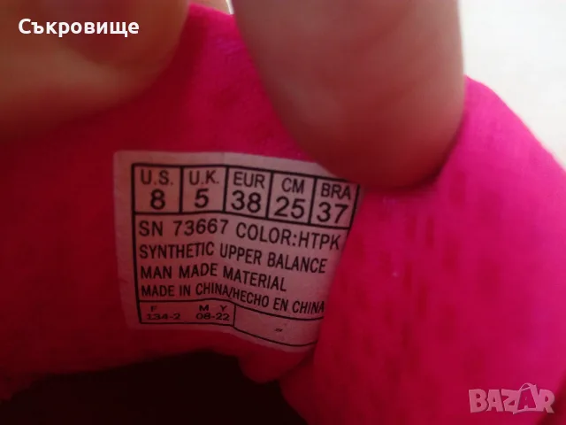 Нови сникърси SKECHERS дамски обувки Uno Night Shades hot pink розови, снимка 7 - Кецове - 56152233